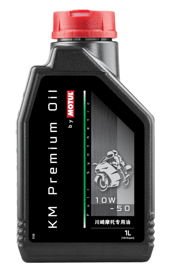 MOTUL 7100 10W-50 4T VL