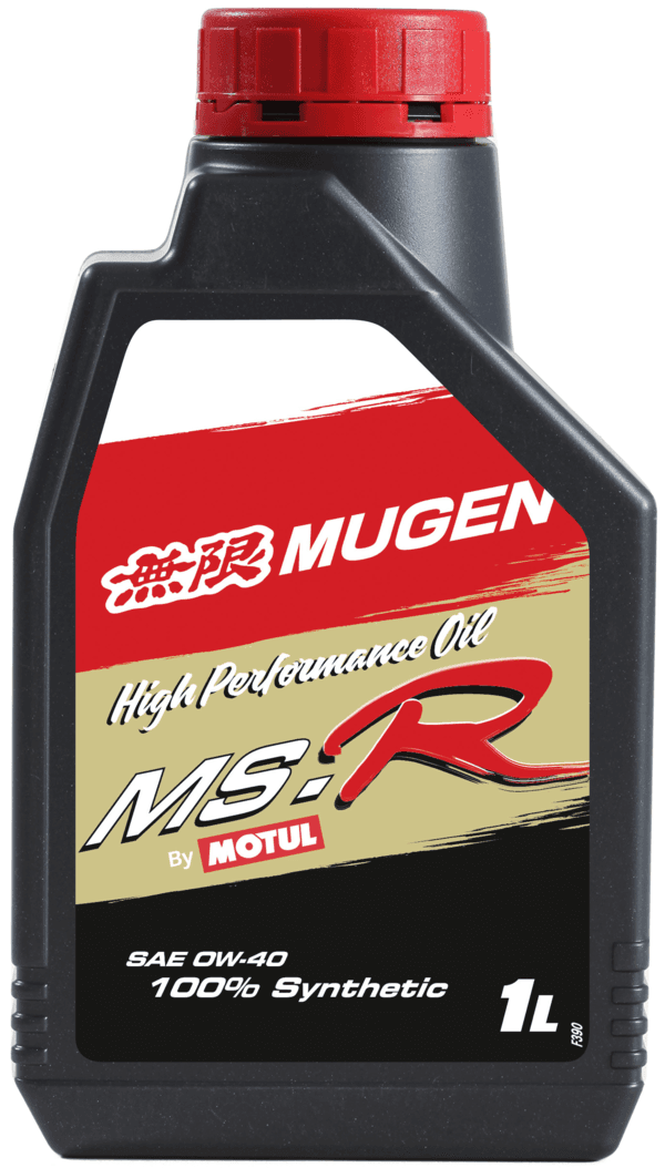 MOTUL HIGH PERFORMANCE MS-R 0W-40 - SKU 107027